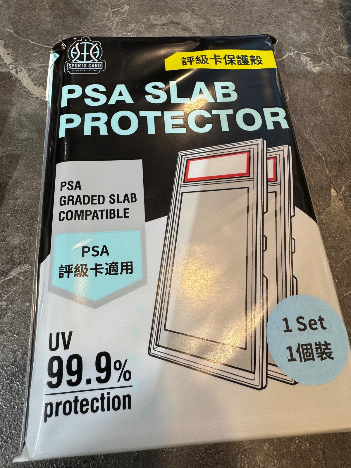 PSA Slab Protector (35PT)